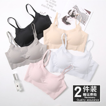 Chest student girl Summer wear suspenders summer underwear thin bra no steel ring comfortable beauty back girl wrap chest