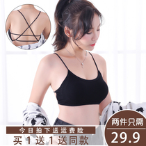 Girl without steel ring sports underwear vest anti-light wrap chest bra short sexy gathering bra summer
