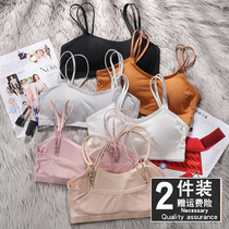 White beauty back sling bra integrated summer bare chest womens chest bottom underwear womens thin interior wear against the light summer