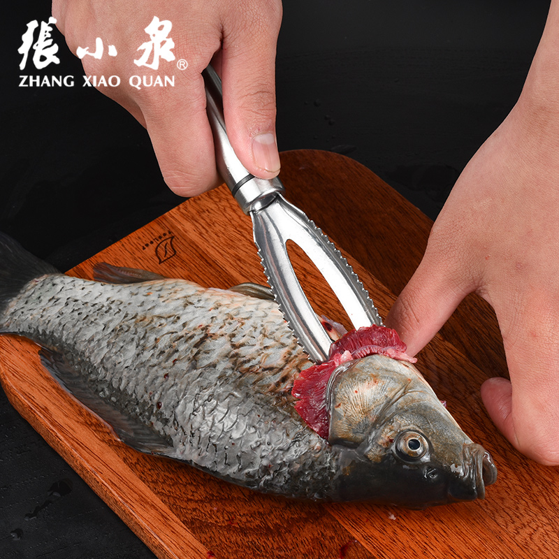 Zhang Xiaoquan scraped the fish scale artifact home with 304 stainless steel fish scale planing fish scales manual killing fish gills digging tool