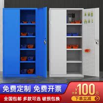 Heavy Duty Tool Cabinet Tin Storage Factory Workshop With Double Door Open Door Hardware Cutter Finishing Steam Repair Drawer Containing Cabinet