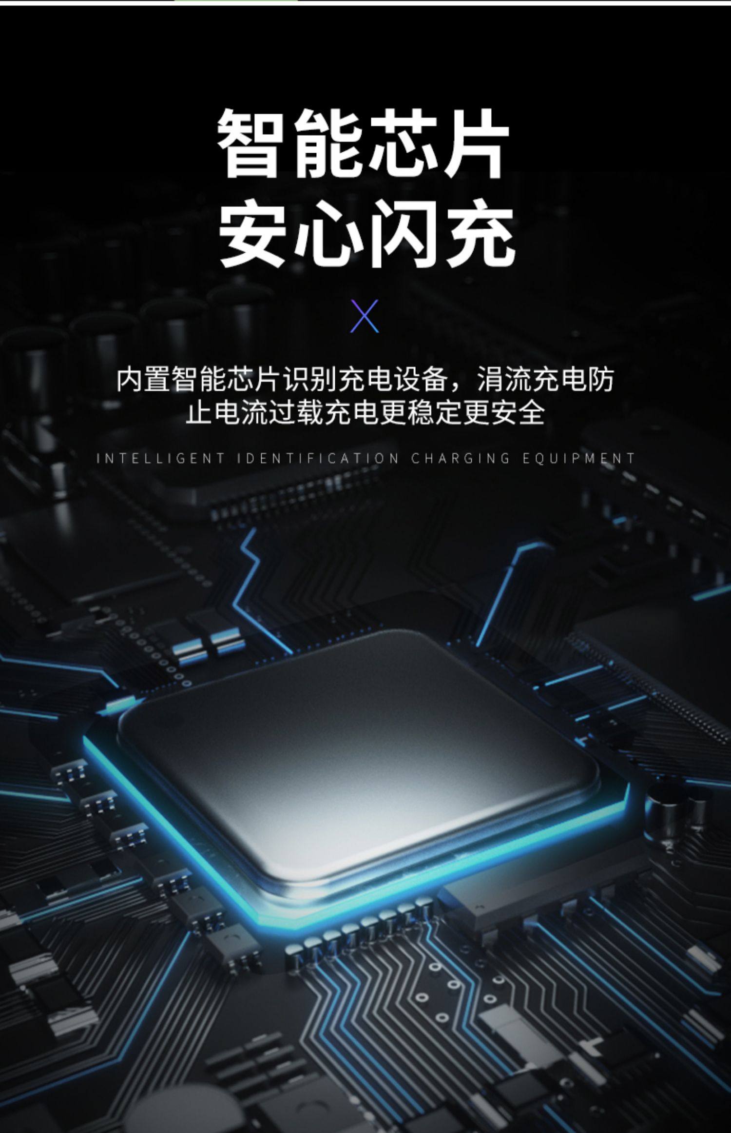 type-c弯头oppo超级闪充数据线功效与作用/价格/说明