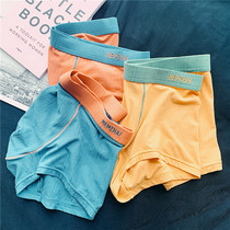 Mens underwear kapok solid color summer thin boxer pants sweat absorbent breathable middle waist youth boxer shorts boys shorts