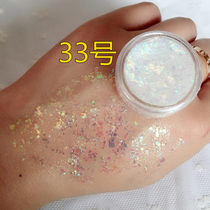 Gel sequins Girl Japanese soft girl Harajuku student Gel stickers Colorful sequins eyes Electric festival sequins Rhinestones