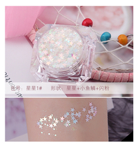 Eye makeup sequins Star makeup Glitter glitter Fairy love tear diamond gel cream net red electric festival sequins rhinestones