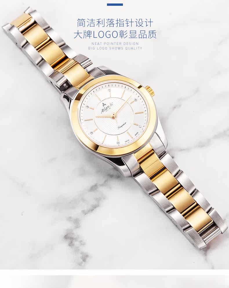 Women Watch 20335_11.jpg