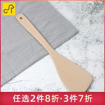 Household wooden shovel non-stick pan special solid wood spatula long handle stir-resistant wooden spoon stir-fry shovel