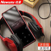 Newman ultra-thin touch mp3 student walkman song artifact mp4 lossless music player portable to read novels