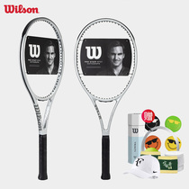 Wilson Wilson Tennis Racket Jin Xuan Jian Collection Gift Box Federer Limited Racket Professional All Carbon Racket