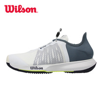 Wilson Wilson Wilson tennis shoes new professional sports shoes men and women breathable wear-resistant rapid sneakers