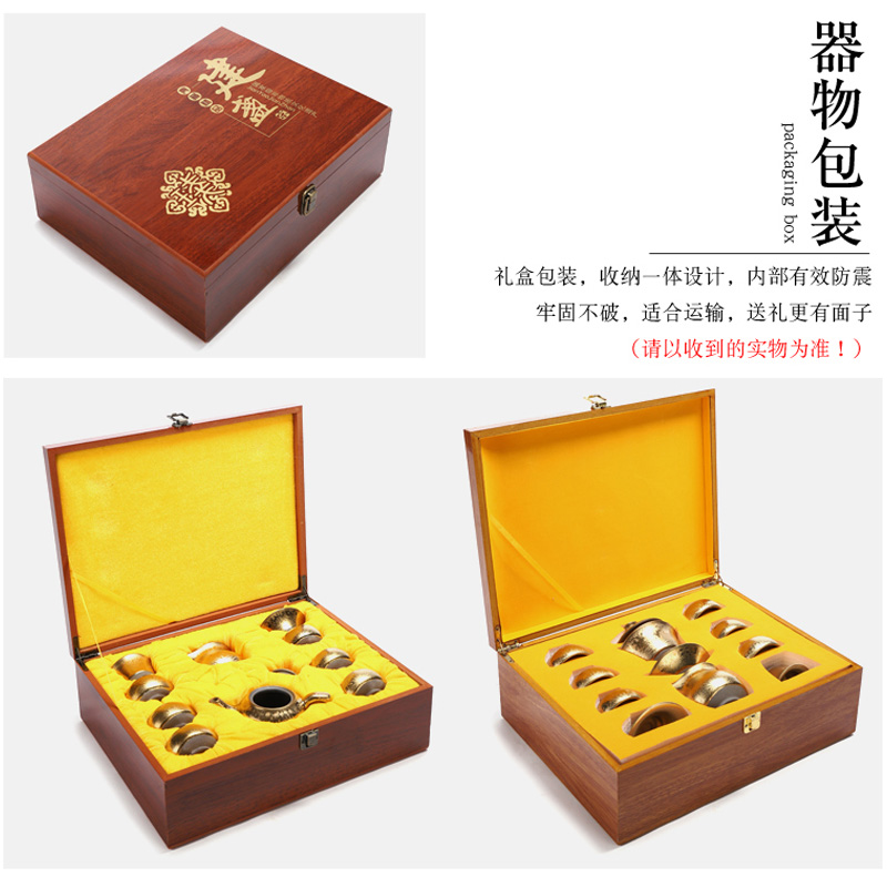 Is the best product of a complete set of kung fu tea sets ceramic drop light gold hand tea tureen teapot household gifts