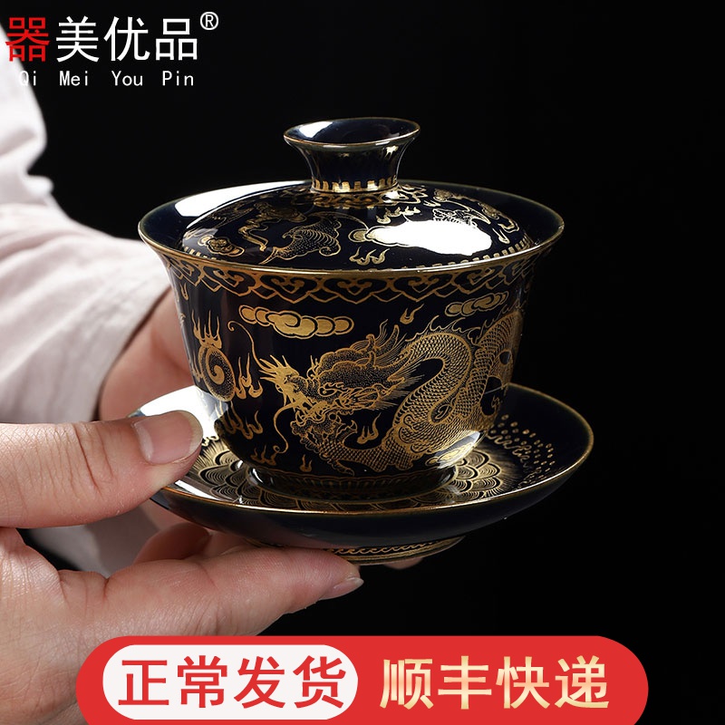 Implement the optimal product of jingdezhen ceramic checking hand - made of gold and silver tureen large three bowl of tea only worship cups