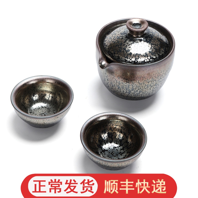 Beauty is superior ceramic cup to crack a pot of secondary cup of oil droplets travel kung fu tea set suit portable contracted household