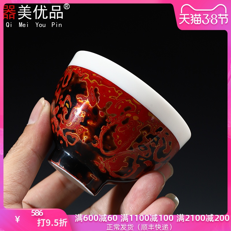 Lacquer tea service is the best natural Chinese Lacquer pure checking master kung fu tea cups white porcelain cup single cup gift