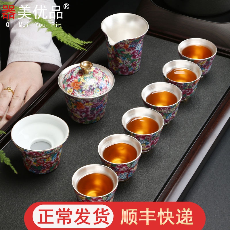 Implement the superior jingdezhen colored enamel kung fu tea set coppering. As silver teapot Chinese style household contracted a complete set of tea service