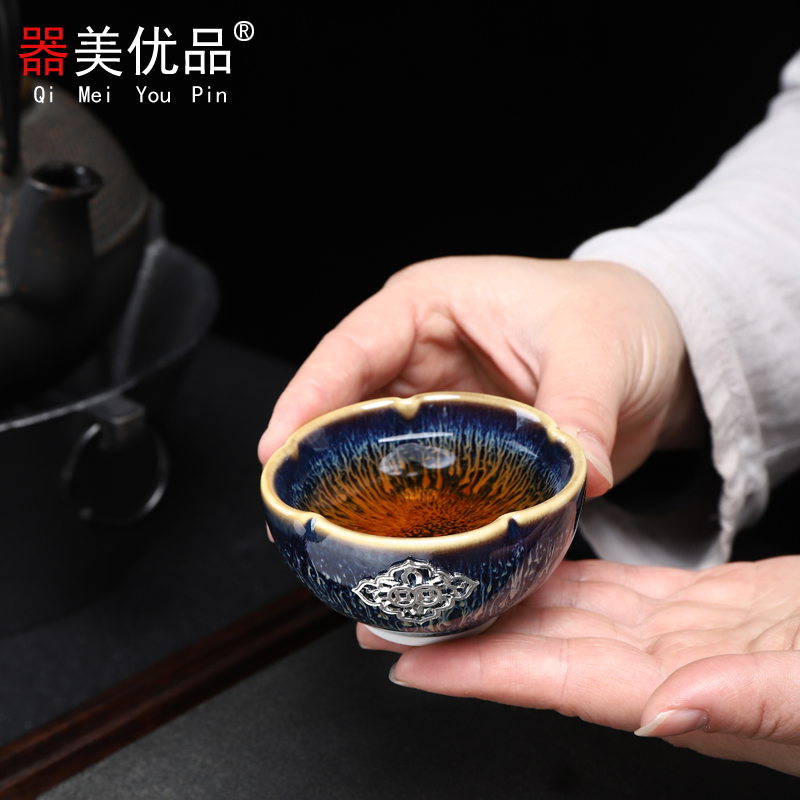 Implement the optimal product jingdezhen built one variable with silver tea set kung fu tea set temmoku glaze ceramic teapot teacup