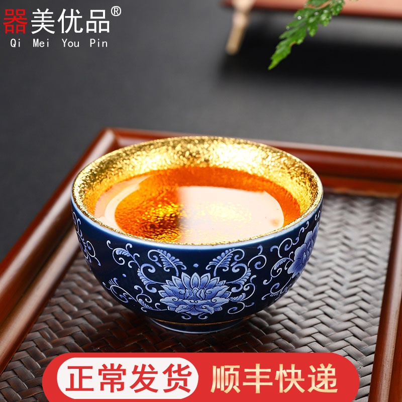 Implement the optimal product of jingdezhen ceramic sample tea cup gold, blue and white kung fu masters cup cup small bowl with single cup home