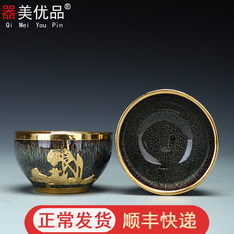 Implement the superior an inset jades built one kung fu master cup drawing of single CPU personal ceramic tea cup sample tea cup