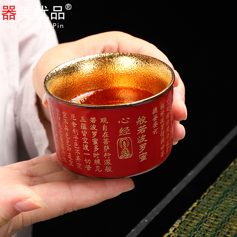 Implement the superior ceramic cups pure manual paint prajnaparamita jackfruit heart sutra cup gold master cup cup jinzhan Buddha