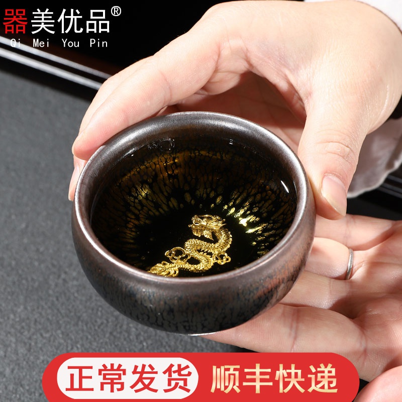 Implement the optimal product built light sword koubei single cup sample tea cup with gold and silver master cup personal cup red glaze, ceramic tea set