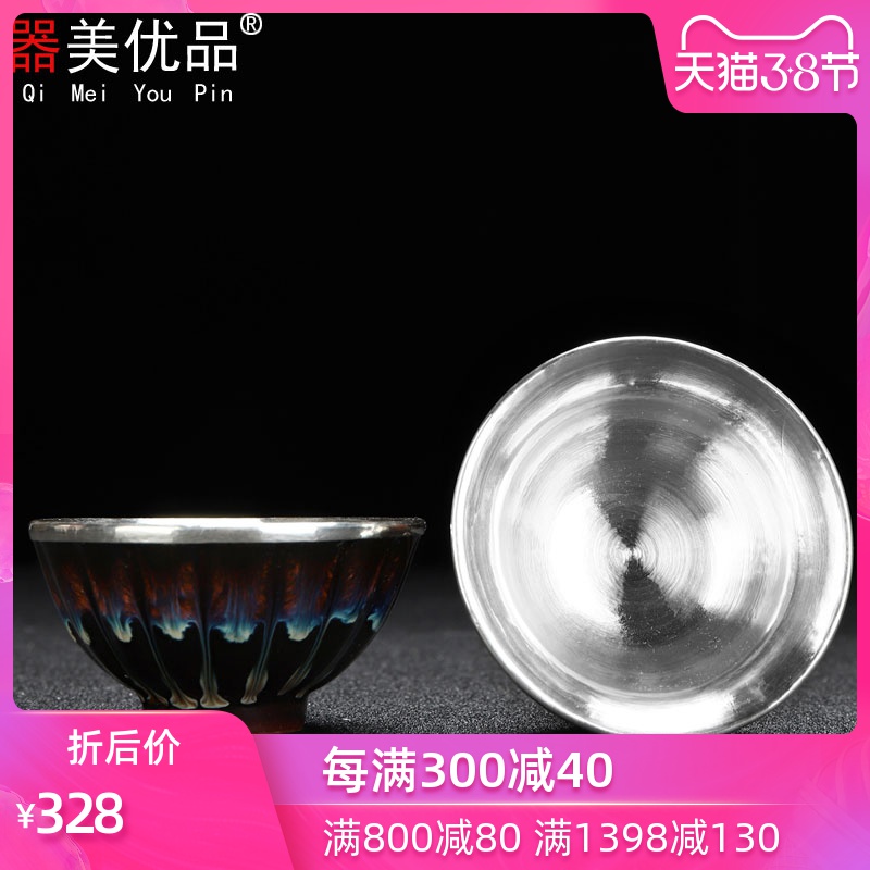 The optimal product variable sample tea cup single cup silver kung fu tea cups checking ceramic building light flow glaze teacup individual cup
