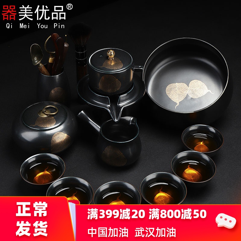 Implement the superior semi - automatic kung fu tea set lazy household contracted coppering. As silver cups of a complete set of jingdezhen ceramics