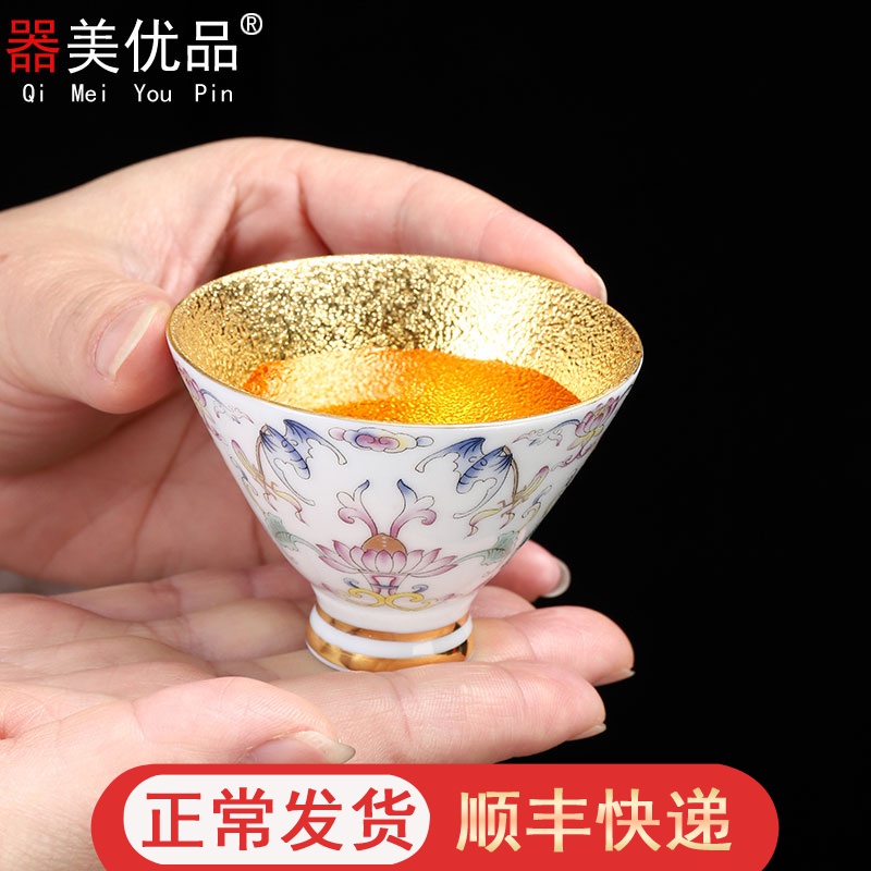 Implement the superior jingdezhen porcelain enamel gold sample tea cup manual master cup single CPU household kung fu tea cups