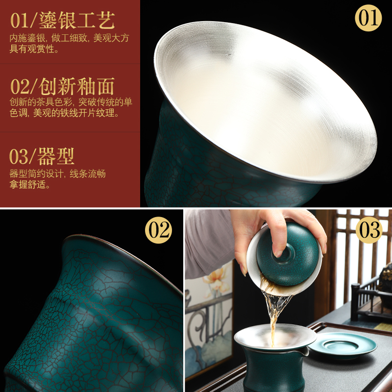 Implement the optimal product tasted silver gilding kung fu tea set office household ceramics slicing lid bowl cups of tea set