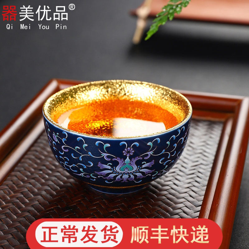 Implement the optimal product of jingdezhen blue and white porcelain kung fu tea cups and gold sample tea cup personal master cup bowl mix