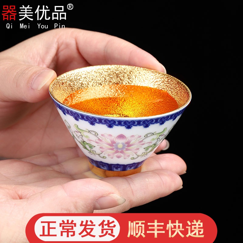Implement the optimal product jingdezhen porcelain cups gold hat cup ceramic paint master kung fu tea cup single CPU