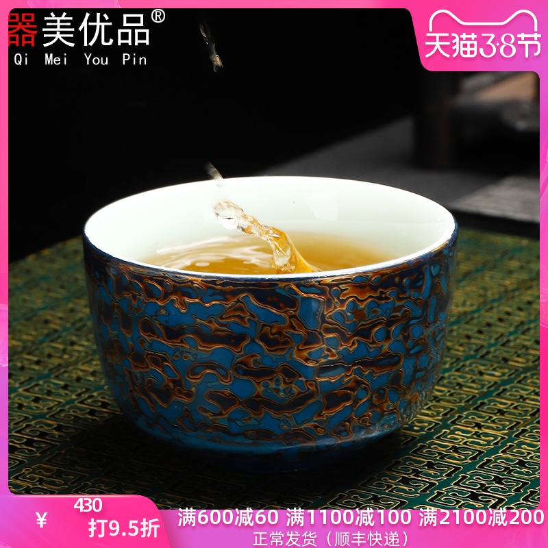 Implement the superior lacquer kung fu tea set Chinese manual big ceramic cups sample tea cup personal single CPU master CPU