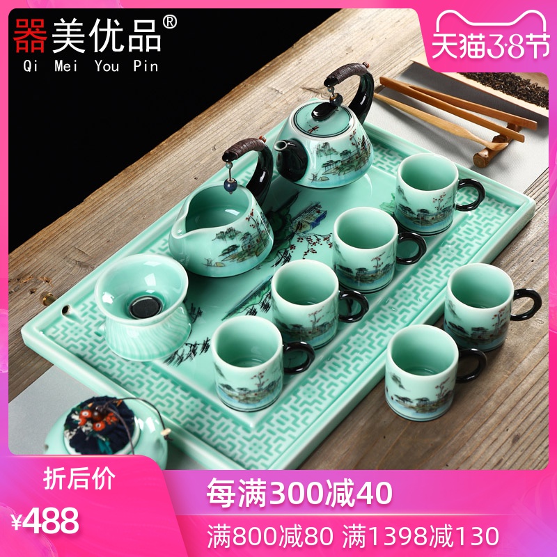 Implement the superior hand - made ceramic kung fu tea set suit I household contracted business cup teapot tea tea tray