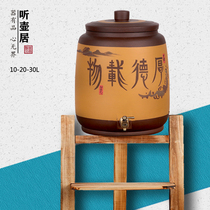 Listen to the pot house special price Purple sand tank water storage pottery water tank water storage jar Household tea bucket pumping tank 20L