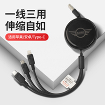 Dedicated BMW mini car charging cable three-in-one data cable suitable for Apple Android typeec fast charging cable