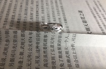 S990 Pure Handmade Ring Bamboo Ring