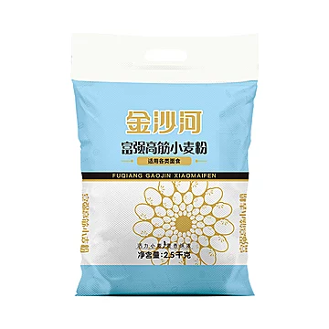 2.5KG金沙河面粉富强高筋 小麦粉包子