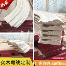 New Chinese style custom elbow curved line solid wood line special-shaped doors and windows cover inner pin ceiling arc background wall logs