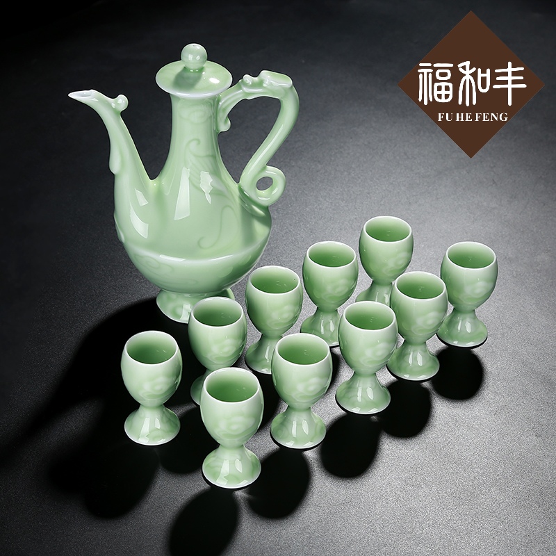 F belong celadon ceramic wine goblet glass restore ancient ways a small handleless wine cup liquor liquor hip household gift box set