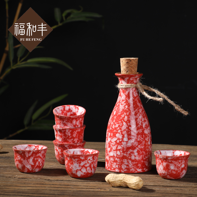 F belong up ceramic wine pot liquor cup home wine suits for Chinese bottle wine jars small a small handleless wine cup points