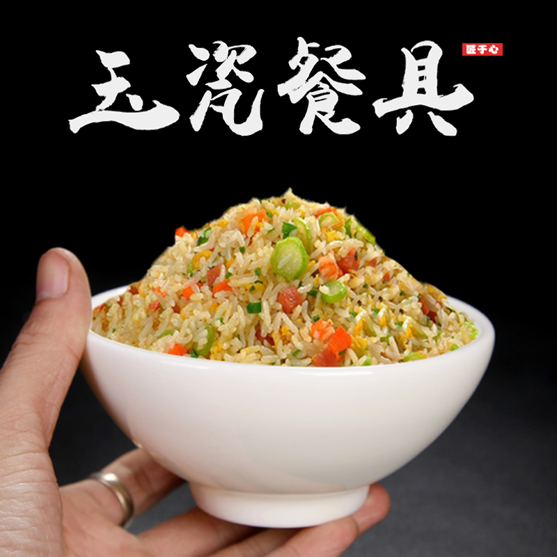 F the who contracted white porcelain tableware suit household jobs ceramic bowl rainbow such as bowl meal creative butterfly gift gift boxes