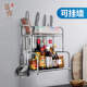 Stainless steel kitchen shelf seasoning spice rack supplies floor turret multi-layer storage rack storage Youyanjiangcu Stainless steel kitchen shelf seasoning spice rack supplies floor turret multi-layer storage rack storage Youyanjiangcu