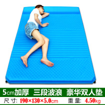 Desert camel thickened 5cm automatic inflatable mat Lunch break mat Double camping cushion outdoor tent mattress