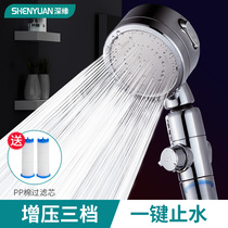 Pressurized flower sprinkler shower out of water and pressurized high-pressure flower wine sprinkle lotus shower head Japanese shower suit