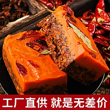 【稳定签到】汤嫂骨汤牛油火锅底料320g*2[13元优惠券]-寻折猪