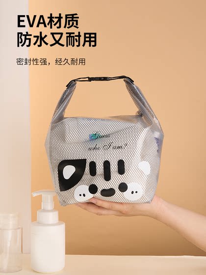 방수 화장품 수영복 스토리지 백인 간단한 수영 가방 대기업 여행 야외 피트니스 습식 및 건조 분리 방수 화장품 수영복 스토리지 백인 간단한 수영 가방 대기업 여행 야외 피트니스 습식 및 건조 분리