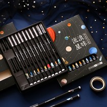 Water-based pens have super high appearance and good feel. Pens school supplies junior high school students black pens tide useful gel pens