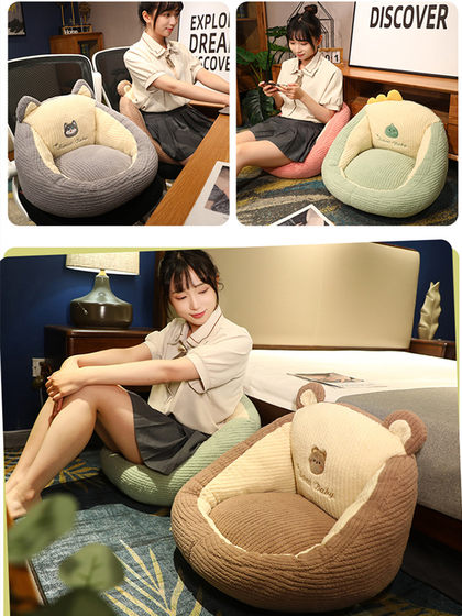 바닥에 이불 쿠션 게으른 쿠션 타타미 일본 스타일 침실 가정 발코니 베이 윈도우 바닥 두꺼운 쿠션 바닥에 이불 쿠션 게으른 쿠션 타타미 일본 스타일 침실 가정 발코니 베이 윈도우 바닥 두꺼운 쿠션