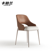 2022 new light luxury designer table and chair home with Nordic modern simple high-end cowhide table and chair