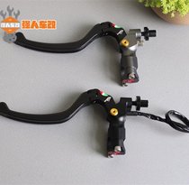 Yellow Dragon 600300 Retrofit Clutch Handle Motorcycle Labor-saving Horn Pump BMW Clutch Non Abalone
