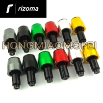 Motorcycle modification CNC handlebar blocking Huanglong 600 300 yellow patrol handle plug faucet handlebar jam